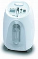 oxygen concentrator 5