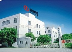 Shenzhen Jinke Energy Development Co.,Ltd 