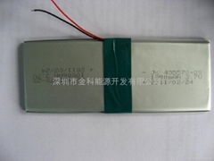 Li-ion battery