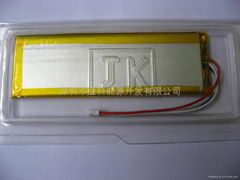 Li-ion battery