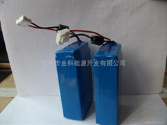 Li-ion battery