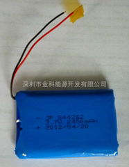 Li-ion battery