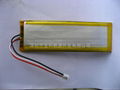 Li-ion battery 3