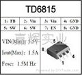 PWM DC/DC TD6815降壓IC 1