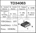 PWM DC/DC TD34063 降压IC