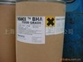丁基羥基茴香醚BHA 1