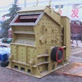 Counter attacking crusher, impact crusher, crushing machine 5