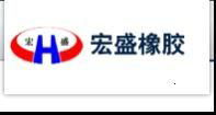 SHANDONG HONGSHENG RUBBER CO.,LTD