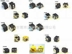 DC電源插座 筆記本連接器 筆記本接口