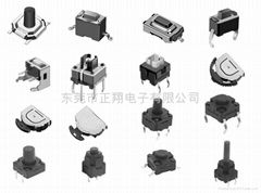 轻触开关 防水轻触 带灯轻触 贴片轻触