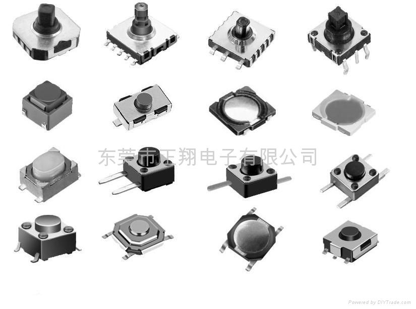 輕觸開關6*6 8*8 4*4 12*12 插腳貼片輕觸 4