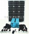 Solar light kit for rural area 2