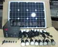 Solar light kit for rural area 3