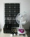 Solar light kit for rural area 4
