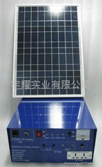 solar power station