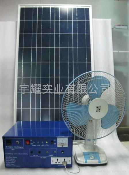 solar power station 2