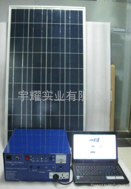 solar power station 3