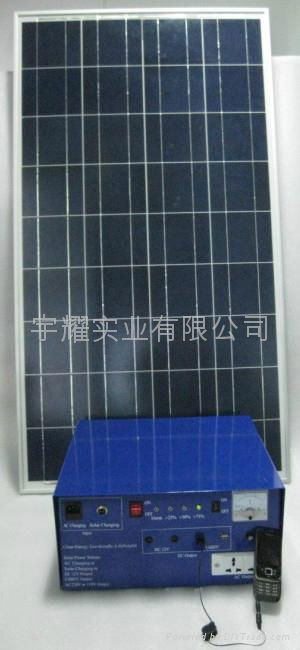 solar power station 4