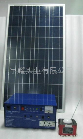 solar power station 5