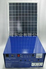 solar power system