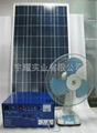 太陽能發電系統 3