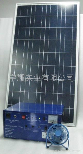 solar power system 4