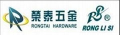 RONGTAI HARDWARE PRODUCTS LIMITED