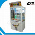 high quality prize machine, hot selling