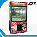 high quality claw crane vending machines for sale 2