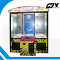 high quality claw crane vending machines for sale 3