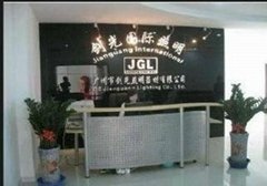Guangzhou Jianguang Lighting Co.,Ltd 