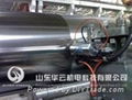 metal mirror surface finishing equipment