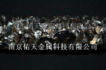 Zirconium Crystal Bars 