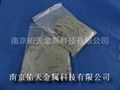 Zirconium Foils