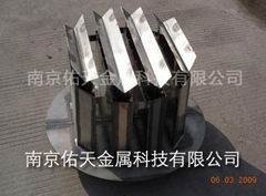 Zirconium Distributor