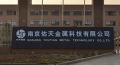 Nanjing Youtian Metal Technology Co., Ltd 