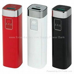 power tube with 2200mah capacity for