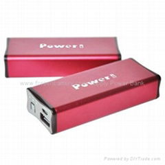 Power bank of good design new arrival of