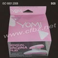 PET packaging box 2