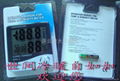 Digital Thermometer and Hygrometer HTC-1 5