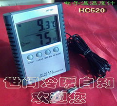 HC520 Digital Thermometer and Hygrometer