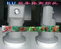 ADVANCED DUAL POLARIZATION KU BAND UNIVERSAL SINGLE LABF