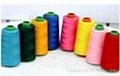Factory directly sell all kinds of thread