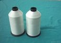 Factory directly sell all kinds of thread 2