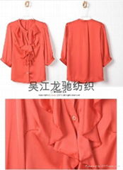 Chiffon fabric