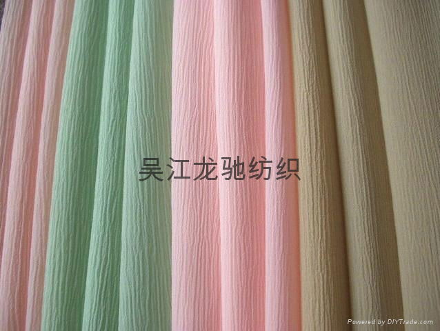 Chiffon fabric 2