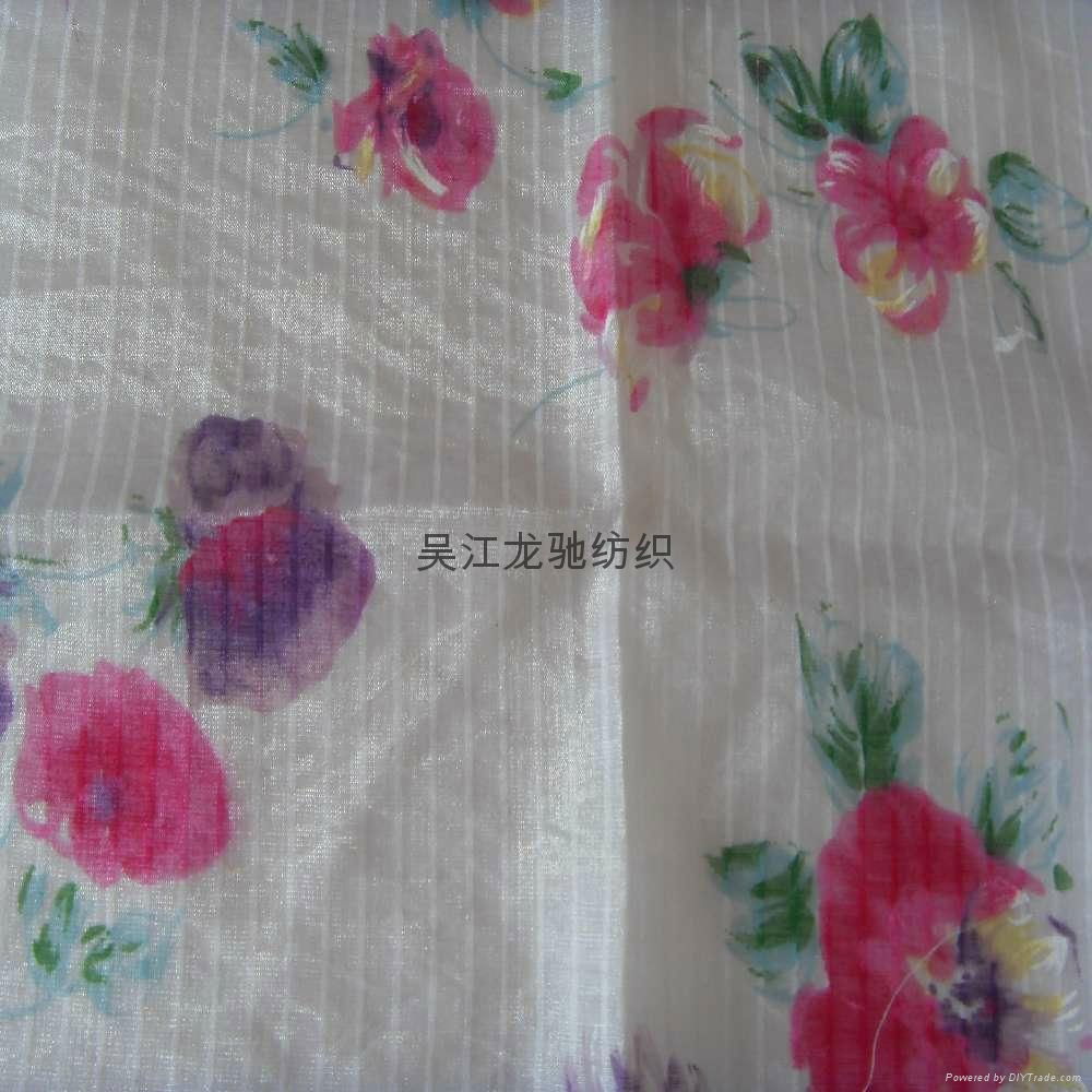 Cotton Nylon Fabric 4