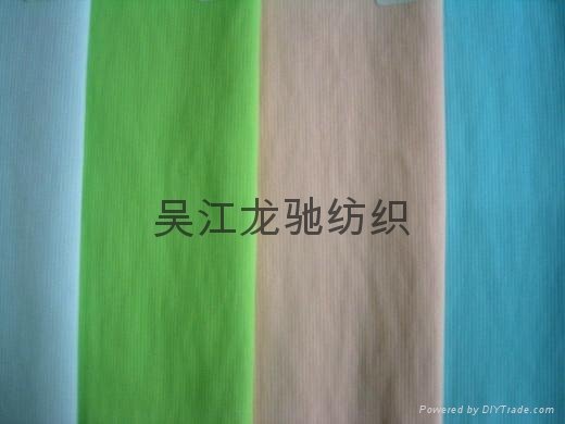 Cotton Nylon Fabric 5