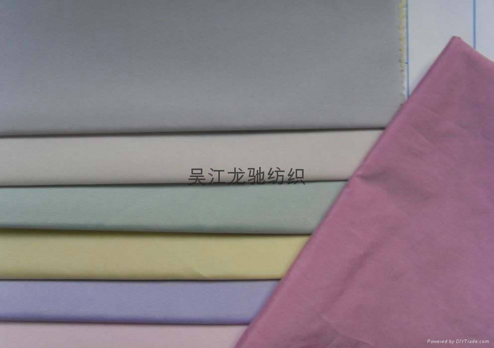 Shape Memory Fabric