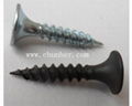 Drywall screw-bugle head,phillips, fine thread 1